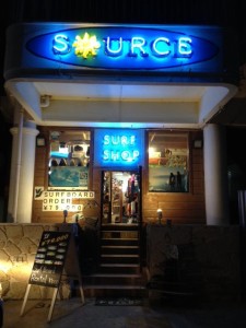 source-exterior-night-shot